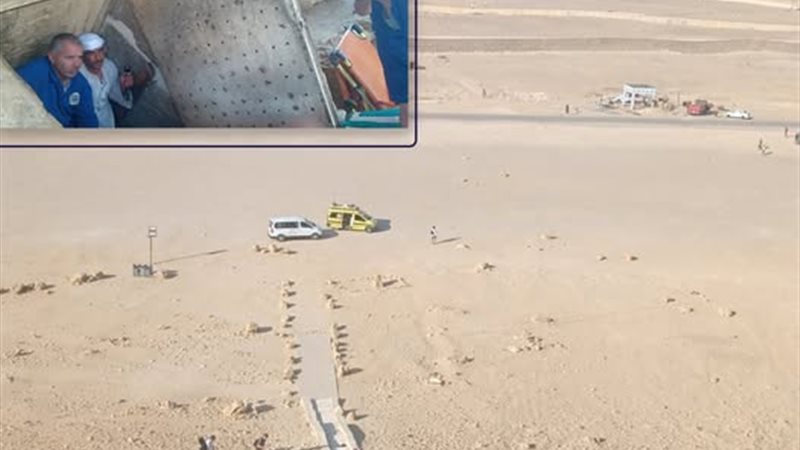 إنقاذ سائحة إسبانية