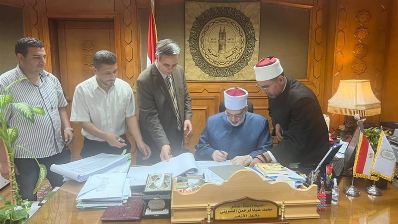 الدكتور محمد الضويني