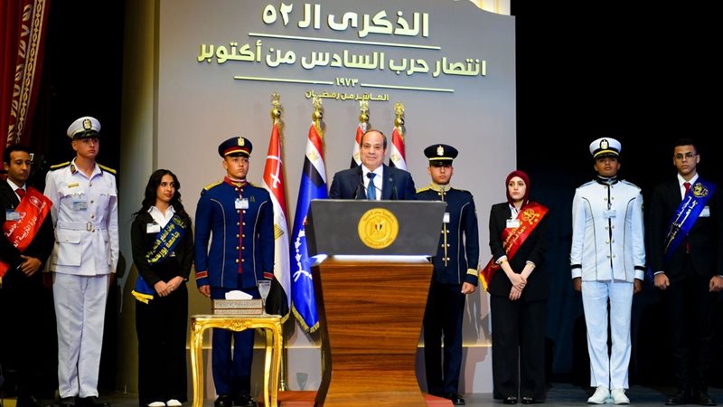 جانب من كلمة الرئيس