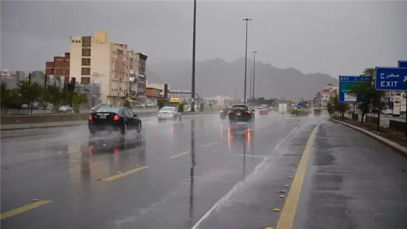 توقعات الطقس خلال