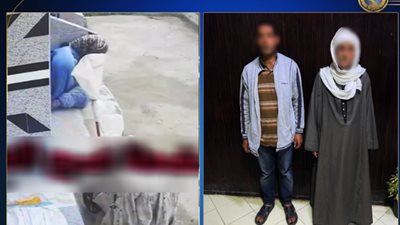 بالفيديو، ضبط شاب وأبيه تعديا بالضرب على سيدة بالبحيرة (بالفيديو)