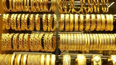 زيادة جديدة في أسعار الذهب اليوم 20 أكتوبر2025