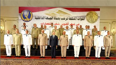 وزير الدفاع يستقبل اللواء محمود توفيق ووفد من قيادات الشرطة (صور)