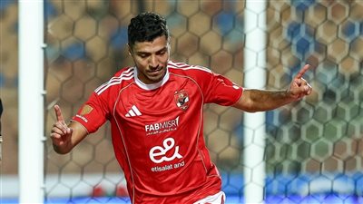 رسميًا، تأكد غياب محمد شريف عن مباريات السوبر المصري في الإمارات