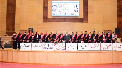 من القلب للقلب، طلاب من أجل مصر في اللقاء الأول بجامعة سوهاج