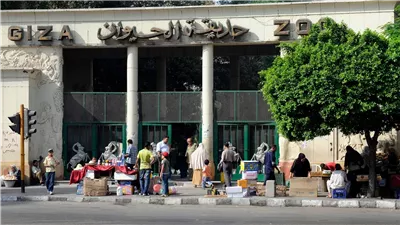 موعد افتتاح حديقة الحيوان