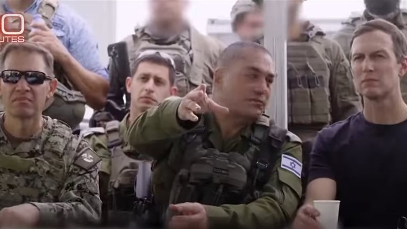كوشنر في غزة