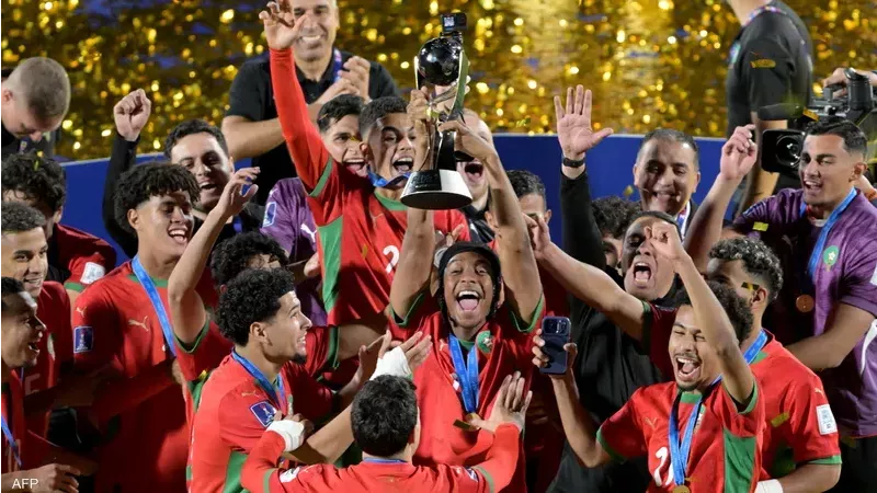 منتخب المغرب للشباب