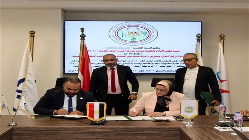 نقل الكهرباء توقع