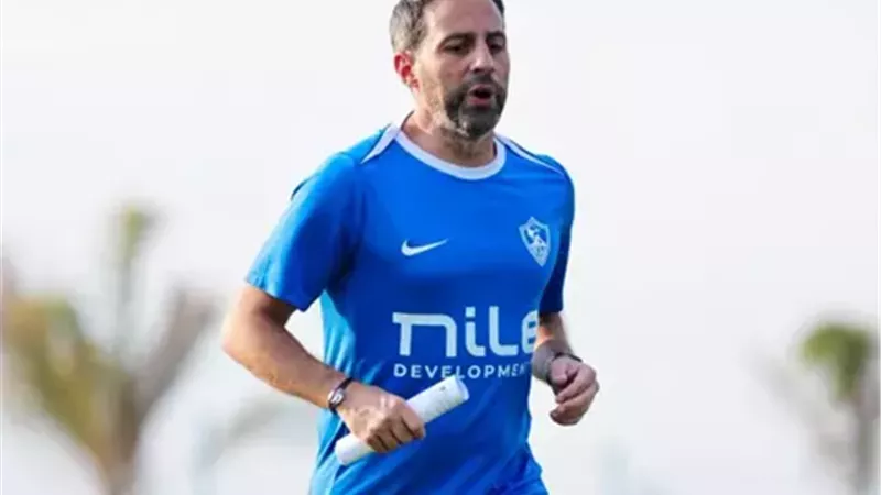 يانيك فيريرا