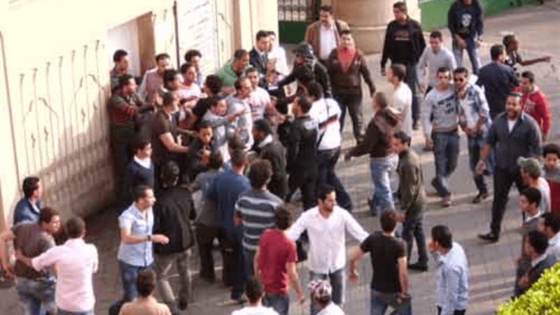 خناقات بين الطلاب