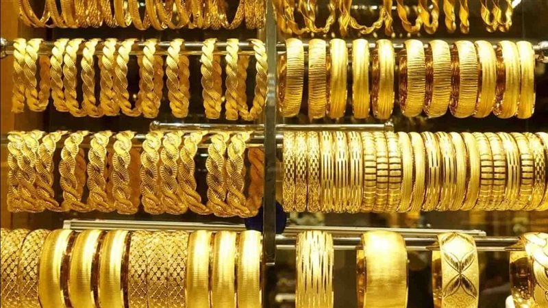 أسعار الذهب اليوم