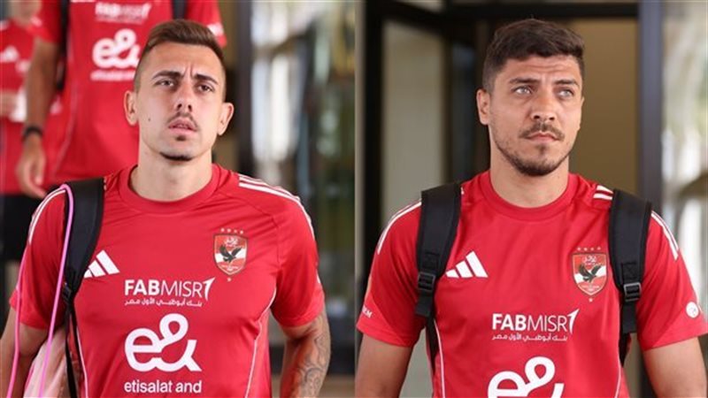 محمد شريف - السلوفيني