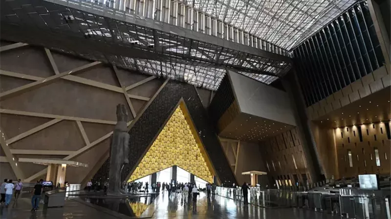 المتحف المصري الكبير