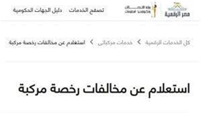 أرشيفية