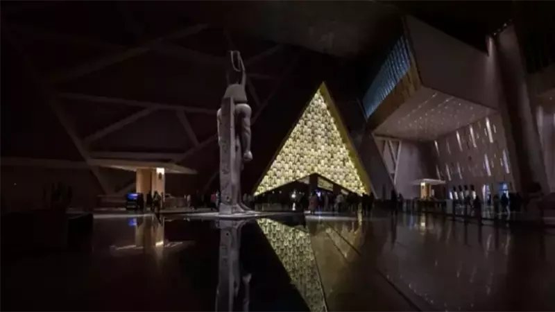 المتحف المصري الكبير
