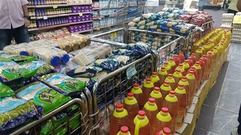 توقعات اسعار السلع