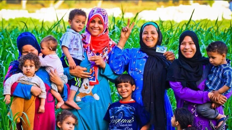 استعلام تكافل وكرامة
