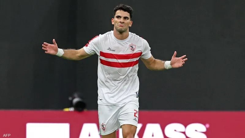زيزو بقميص الزمالك