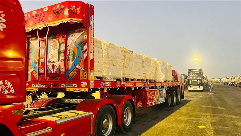 الهلال الأحمر المصري