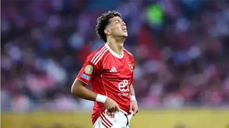 إمام عاشور