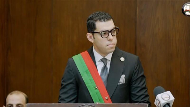 النيابة العامة تنشر