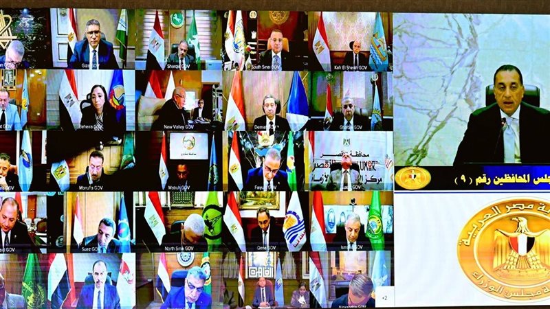 الدكتور مصطفى مدبولي