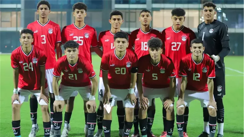 منتخب مصر تحت 17