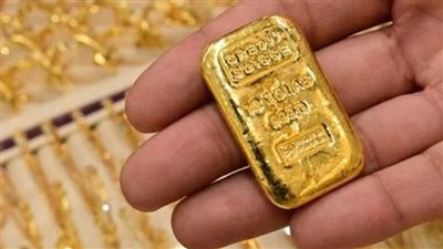 تراجع تاريخي يضرب سعر الذهب اليوم، 380 جنيه هبوط في الجرام الواحد