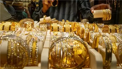 الذهب يواصل سلسلة الهبوط، وعيار 21 يفقد 100 جنيه اليوم