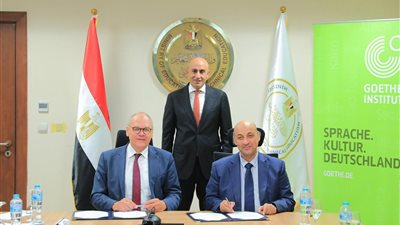 بالاتفاق مع معهد جوته، إدراج اللغة الألمانية في عدد من مدارس التعليم الفني