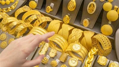 ارتفاع جديد في سعر الذهب اليوم الخميس، وعيار21 يحقق هذه القيمة