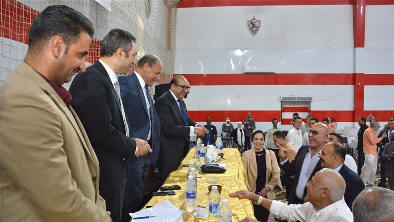 الجمعية العمومية