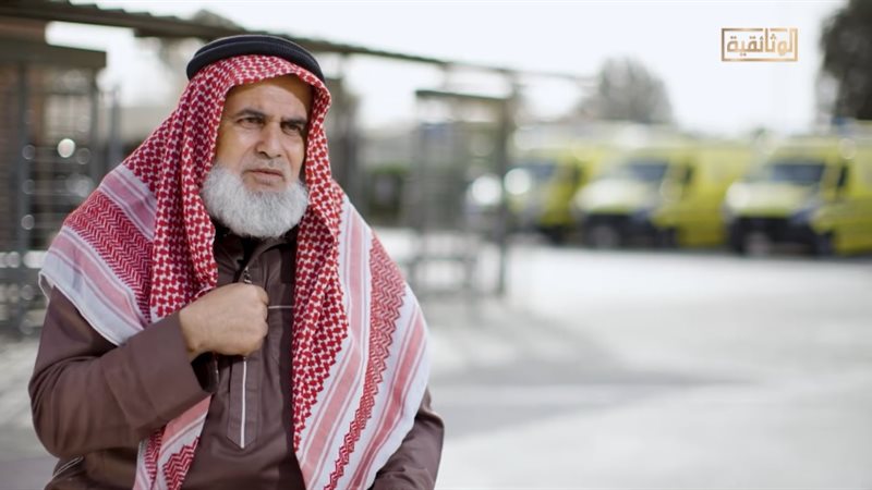 معبر رفح