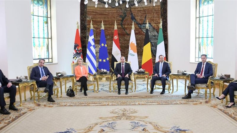 القمة المصرية الأوروبية