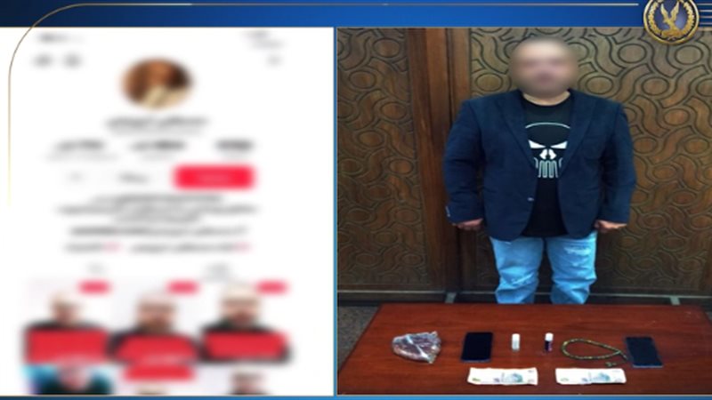 ضبط شخص زعم بقدرته