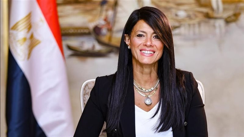 وزيرة التخطيط والتنمية