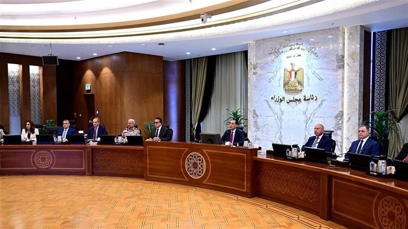 المؤتمر الصحفي لرئيس