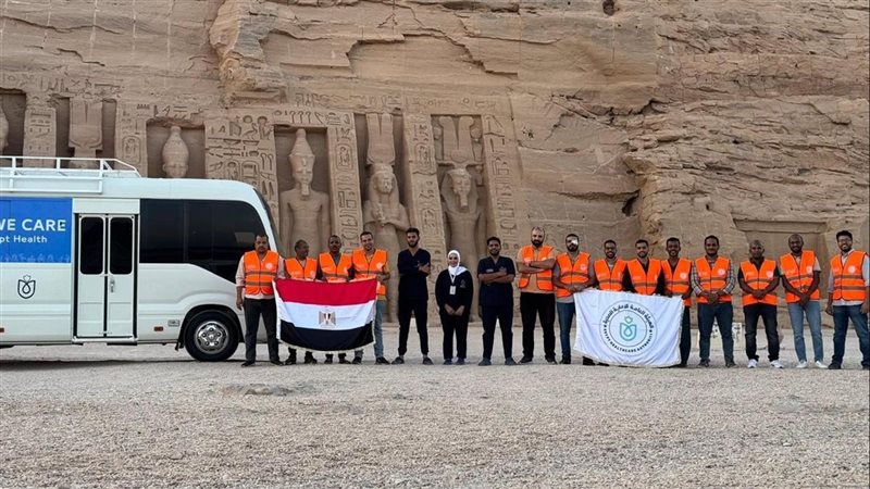 تعامد الشمس على وجه