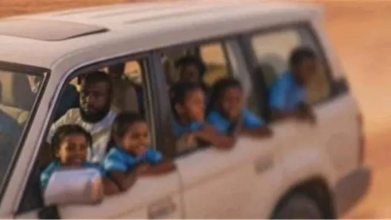 القاتل مع أولاده