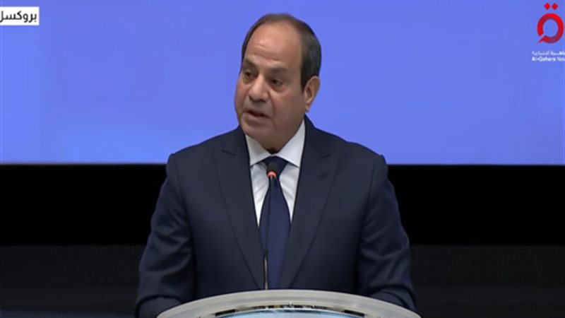 الايام المصرية