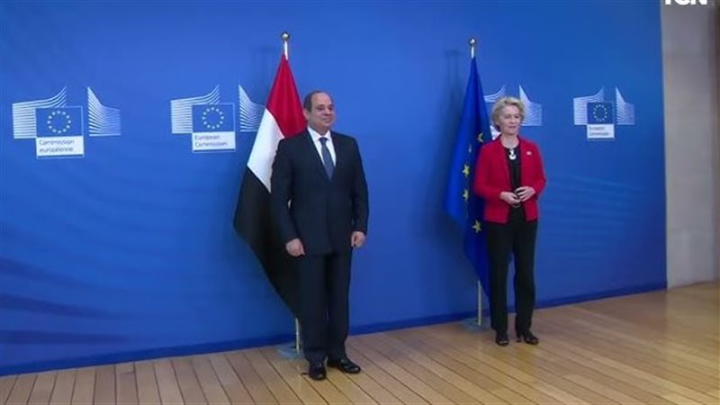 القمة المصرية الأوروبية