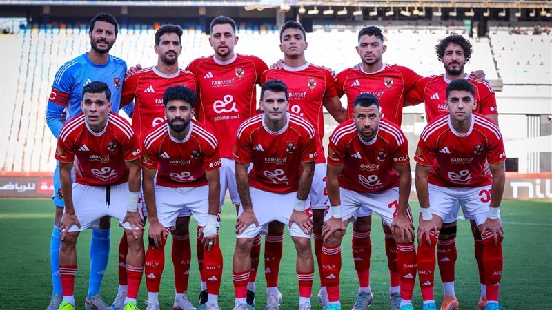 الأهلي