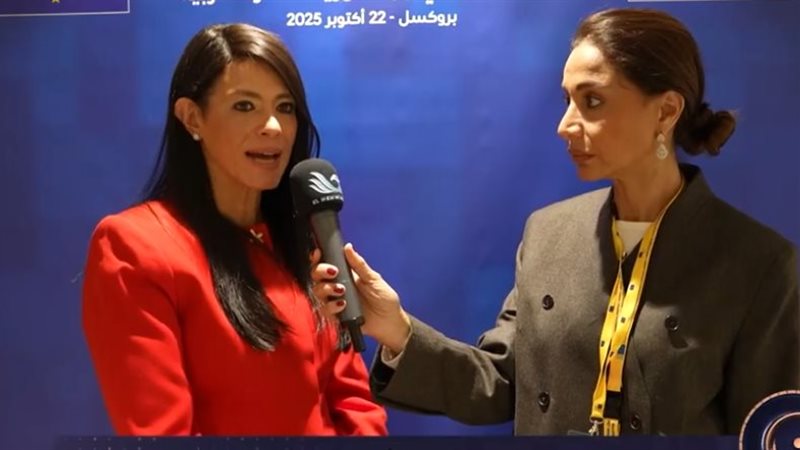 وزيرة التخطيط والتعاون
