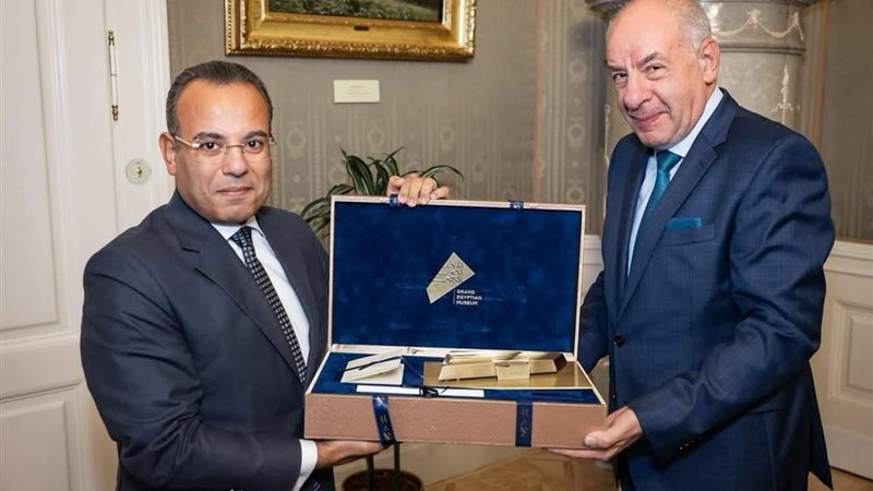 الايام المصرية
