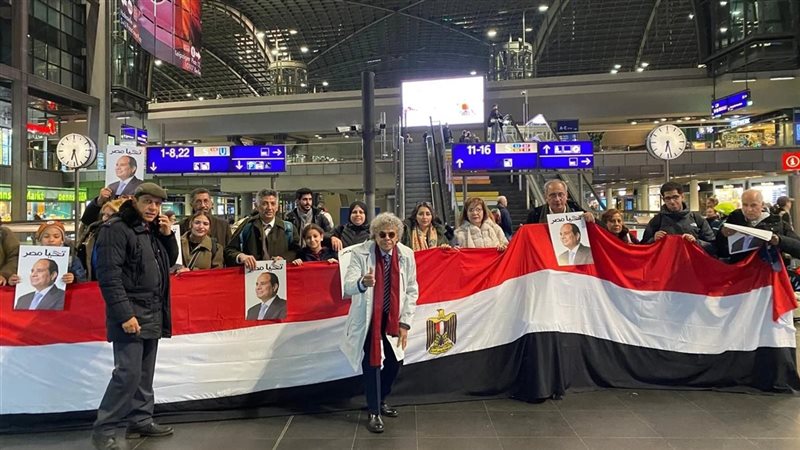 الجالية المصرية في