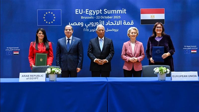 مصر والاتحاد الأوروبي