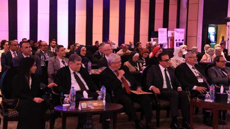 منظومة صحية رقمية