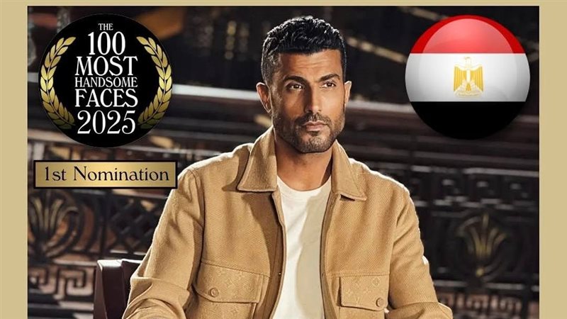 محمد سامي في قائمة