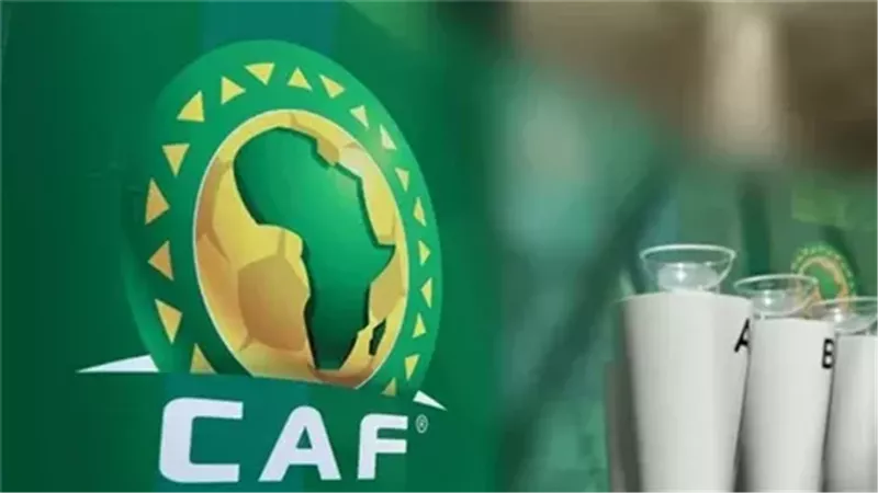 قرعة دوري أبطال إفريقيا